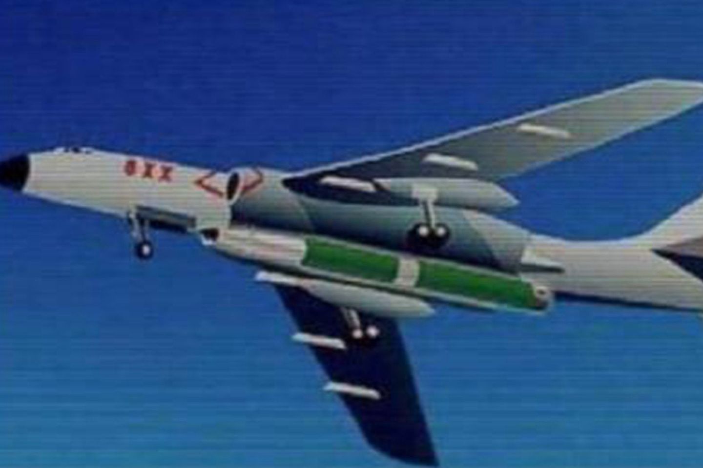 中国内部资料泄露的轰-6N挂载空射弹道导弹模拟图。（微博@梁无咎）