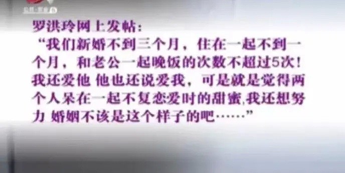 妻子出轨染上艾滋，传给丈夫和1岁儿子：中国还有1000万女人被迫染上性病，全身溃烂（组图） - 10