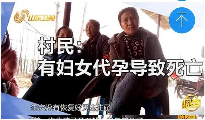 妻子出轨染上艾滋，传给丈夫和1岁儿子：中国还有1000万女人被迫染上性病，全身溃烂（组图） - 26