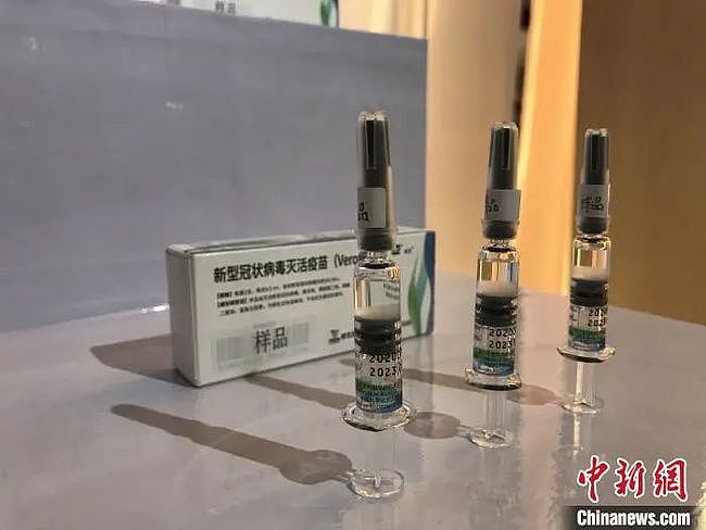 6万人已接种中国新冠疫苗 年产能或达6.1亿剂（图） - 2