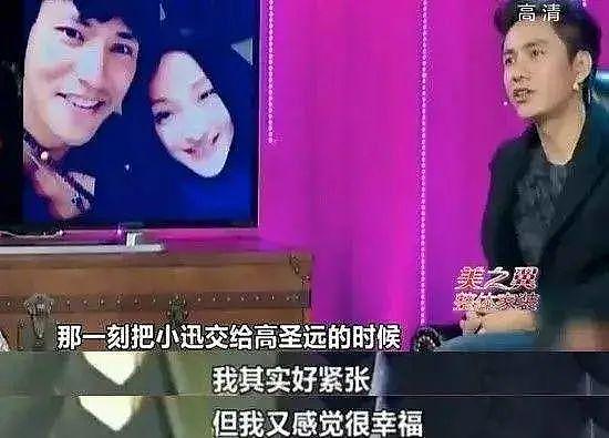 陈坤爱了周迅20年，拿她当作宝贝女孩来疼爱，为何还是没娶她？（组图） - 15