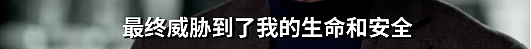 特朗普称抗疫队长是灾难！福奇太惨了：“学医救不了美国人”（视频/组图） - 21