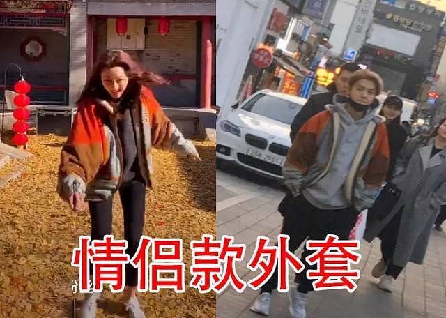 鹿晗又送关晓彤情侣物品？两人相聚四天后分开，戴情侣帽难掩不舍之情（组图） - 8