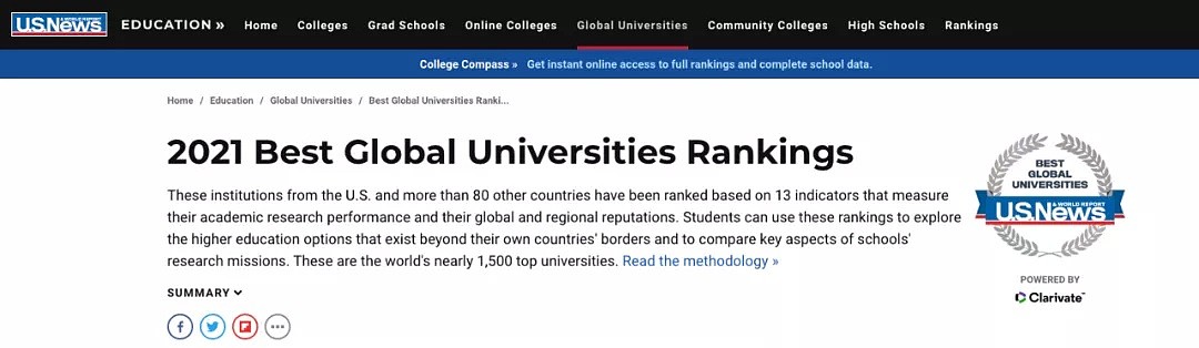 US News世界大学排名新鲜出炉，澳洲八大全部杀入前80！明年学费大改革，商科涨28％，这些专业学费减半 - 3