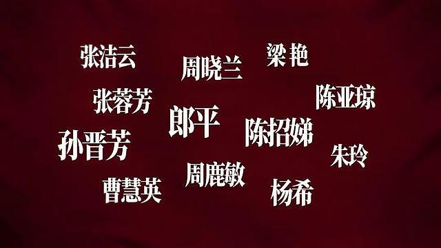 香港导演多如牛毛！为何只有陈可辛能拍好“中国女排”？ （组图） - 2