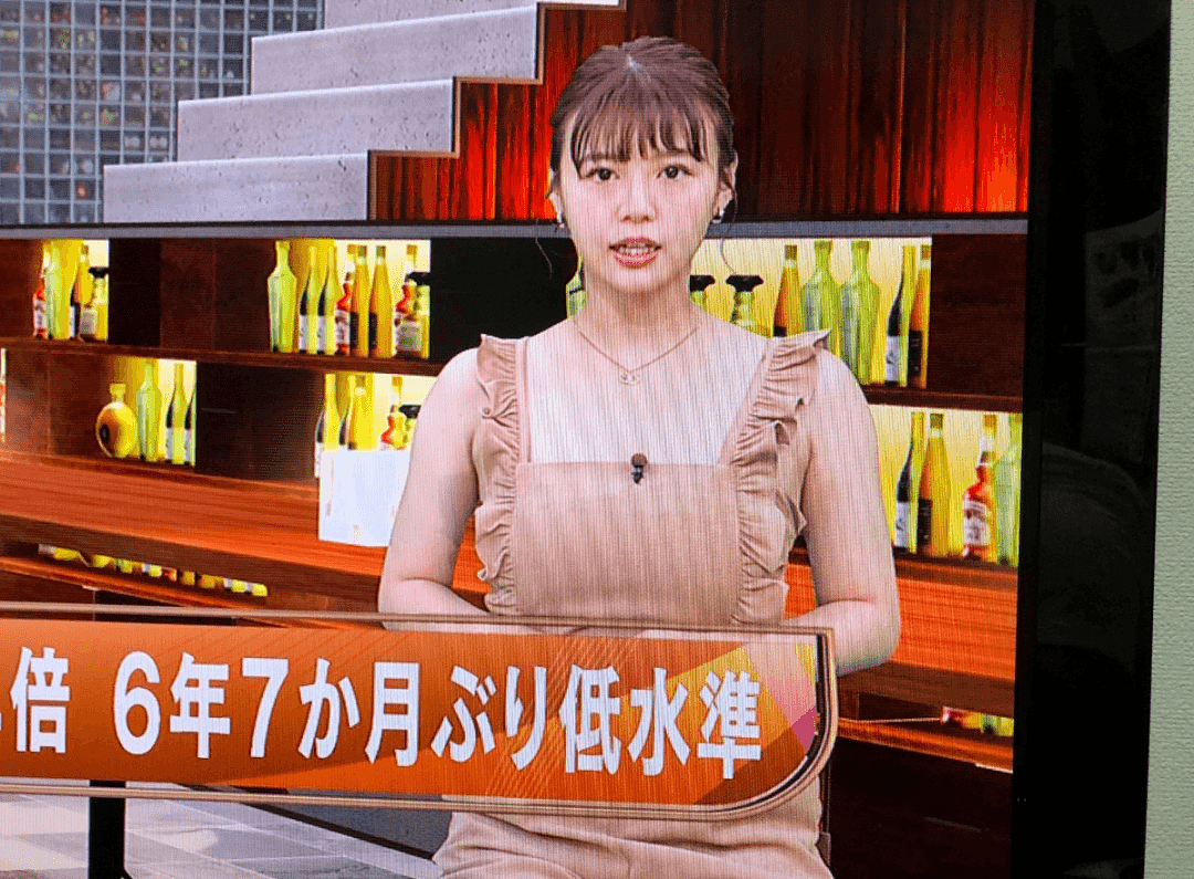 日本TBS电视台一女主播，工装被吐槽像裸体衣，中国网友：人污心污（组图） - 3