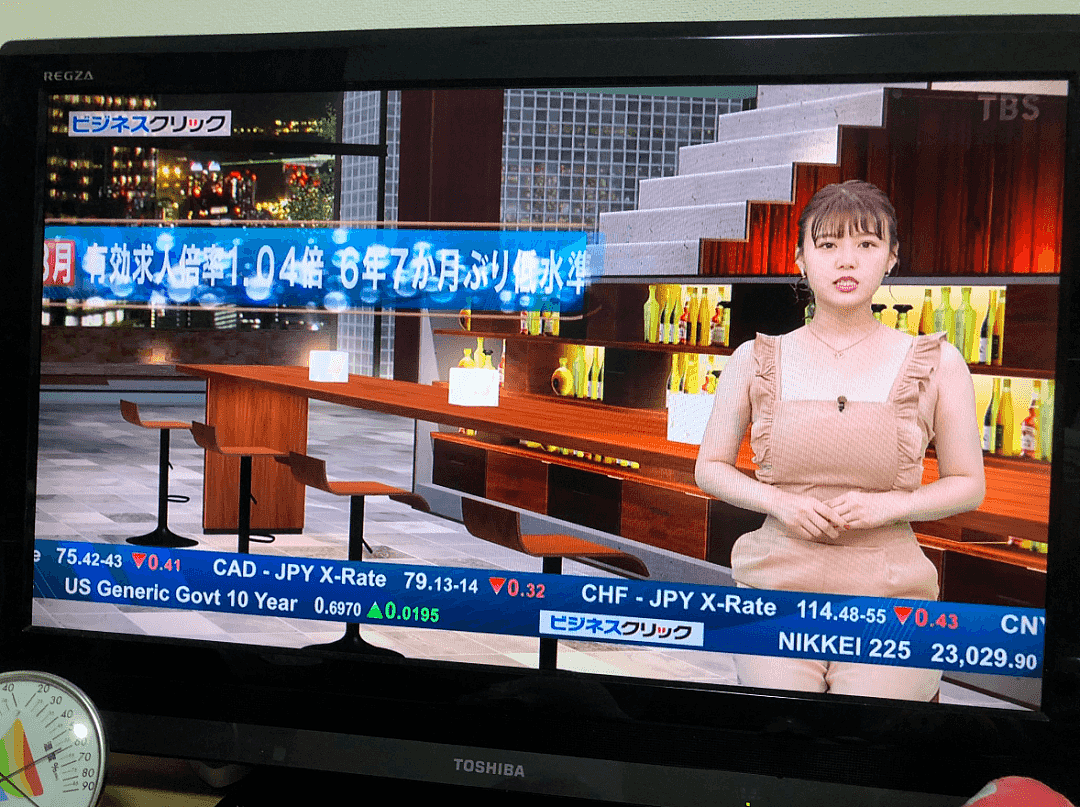 日本TBS电视台一女主播，工装被吐槽像裸体衣，中国网友：人污心污（组图） - 2