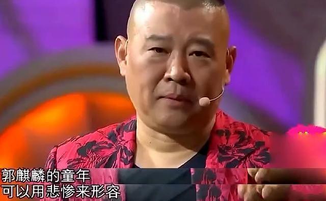 郭德纲儿子被曝明年结婚？女方长相甜美圈外人，全符合郭麒麟标准（组图） - 9