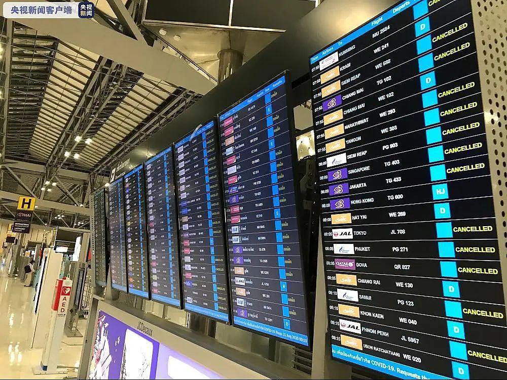 41名中国旅客从上海飞抵泰国，来回隔离28天是为旅游？真相是...（组图） - 1