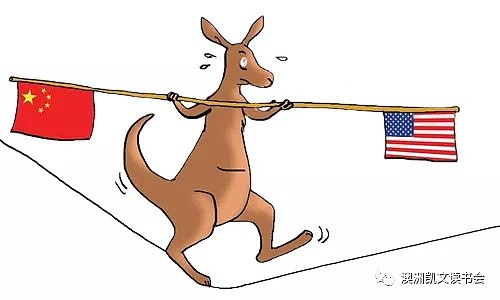 中国近期连出重手打压澳洲，为何选择此时发难？与美国大选有何关联？——疫情不会摧毁澳洲经济，但这件事情会！（下） - 10
