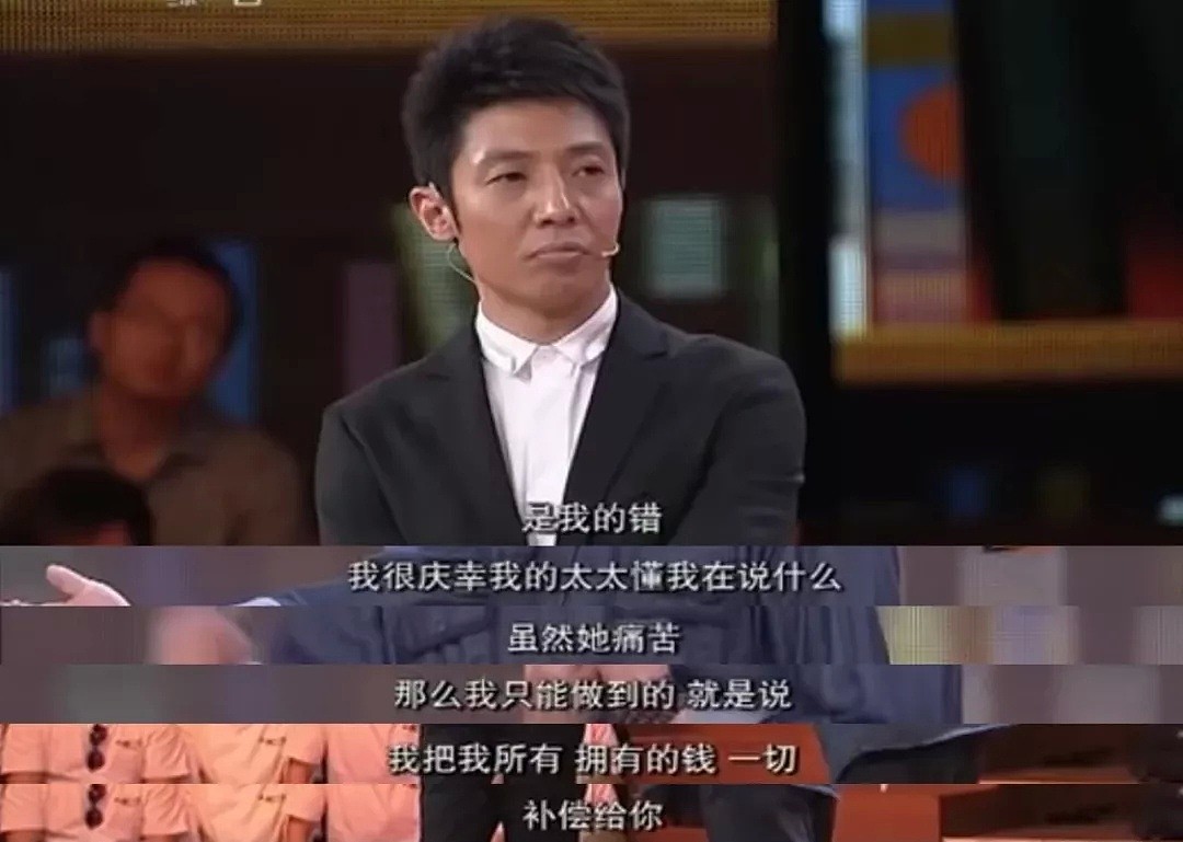 “消失”的李连杰：20亿给了利智，前妻却住了10年的地下室（组图） - 17