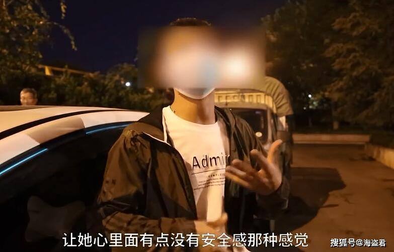 委屈！中国一女子侵犯男司机，男司机事后愤慨：她摸我胸，手还摸到了小腹下面（视频/组图） - 9