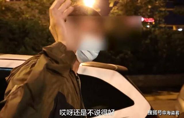 委屈！中国一女子侵犯男司机，男司机事后愤慨：她摸我胸，手还摸到了小腹下面（视频/组图） - 10