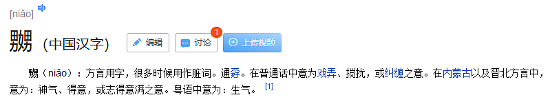 6年狂生4胎，1个儿子奖励40亿：这个史上“最丑捞女”，居然赢了奚梦瑶（组图） - 18