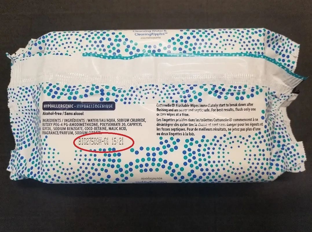加拿大紧急召回200万盒湿纸巾! 含恐怖细菌 Costco沃尔玛有售（组图） - 6