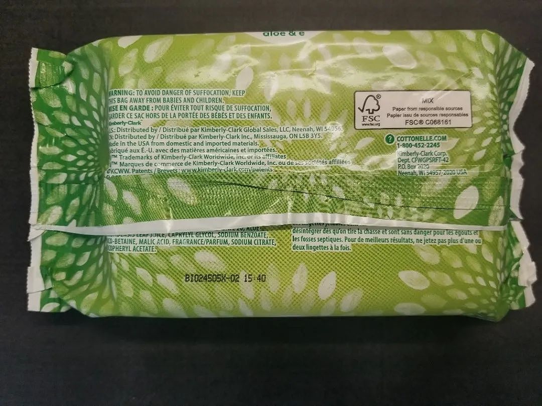 加拿大紧急召回200万盒湿纸巾! 含恐怖细菌 Costco沃尔玛有售（组图） - 8