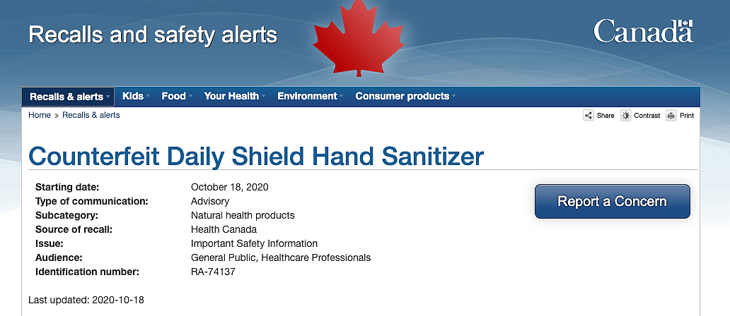 加拿大紧急召回200万盒湿纸巾! 含恐怖细菌 Costco沃尔玛有售（组图） - 15