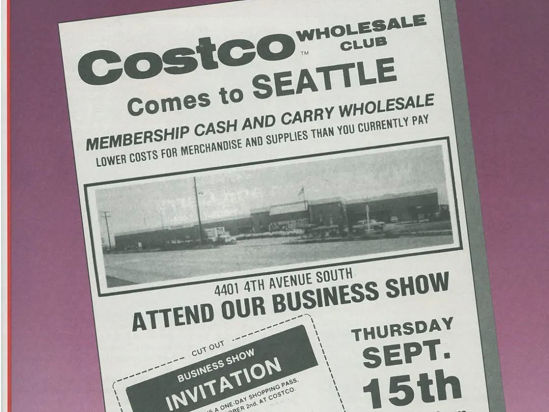 你知道Costco第一天开门是什么样吗？时间倒回到1983年...（组图） - 8