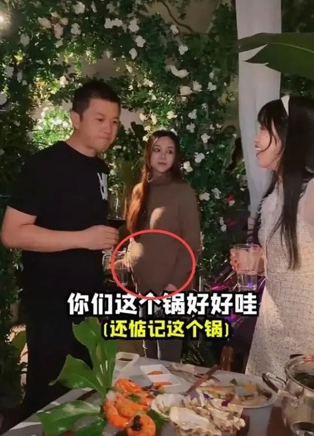 李亚鹏与孕妇就餐被疑有新恋情，女方身份曝光（组图） - 6