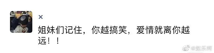 【爆笑】2个亿的在线富婆？李佳琦直播间富婆多到什么程度？网友：我TM酸炸了！（视频/组图） - 22