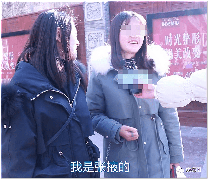 发抖！怪不得女生疯狂逃离，B站揭露中国农村赤裸“卖”女儿真相（组图） - 83