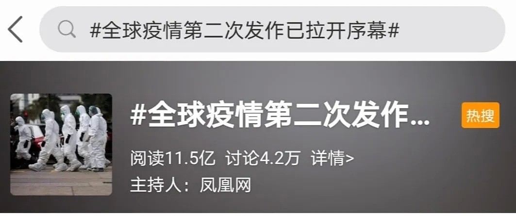 最大妓院倒闭，迪士尼亏损334亿元：全球经济彻底失控了？（组图） - 15