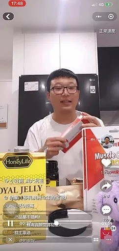 主播大赛最终入围选手名单！！进来看选手是否有你PICK的那一位！ - 2