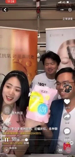 主播大赛最终入围选手名单！！进来看选手是否有你PICK的那一位！ - 9