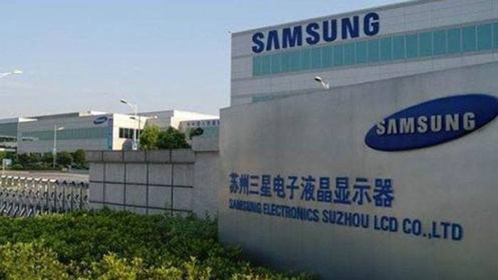 三星的电脑和手机业务都已经离开中国，而唯一的三星液晶显示器厂也将于今年转移至越南。（图/百度百科）