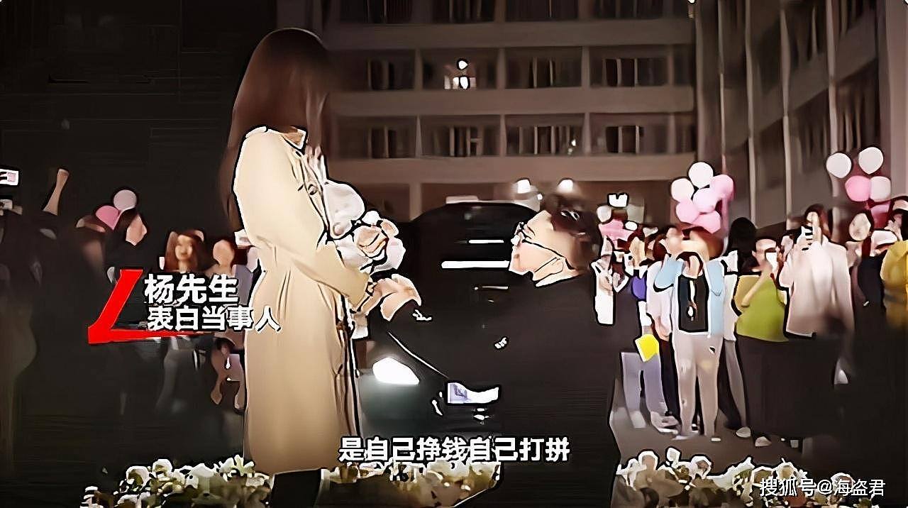 有点讽刺！在中国，大学研究生因学业自杀，大学肄业生却开6辆豪车去求婚（组图） - 4