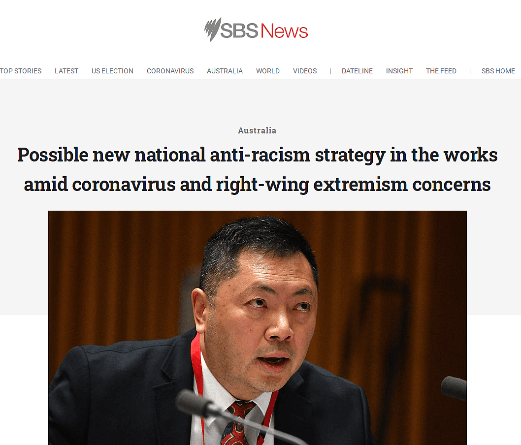 澳洲人权委员会：全国反种族主义战略已提上日程 - 1