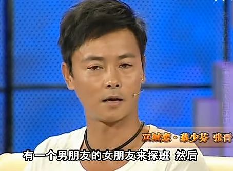 亲妈欠债无数，把她“送”给富豪做第n者，如今终于苦尽甘来！（组图） - 30