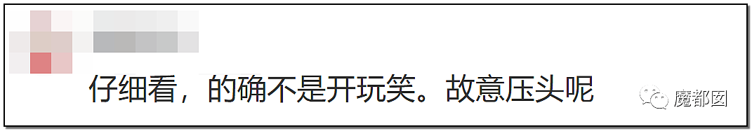 南京水库诡异闺蜜推杀活活淹死案件引发震动！真相到底是？（组图） - 29