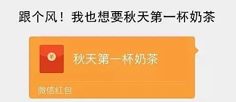 “再见了，奶茶”：监控视频曝光，才明白中国有3亿人在花钱买死…（组图） - 12