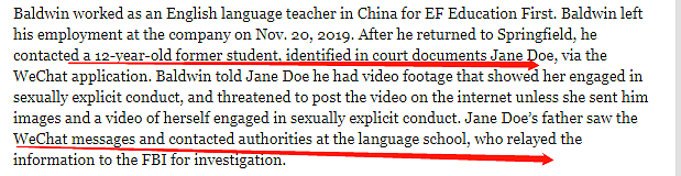 这个西人在中国性勒索12岁女生，要她发性爱视频！回国后被FBI翻出更多不雅视频，最少判15年（组图） - 3