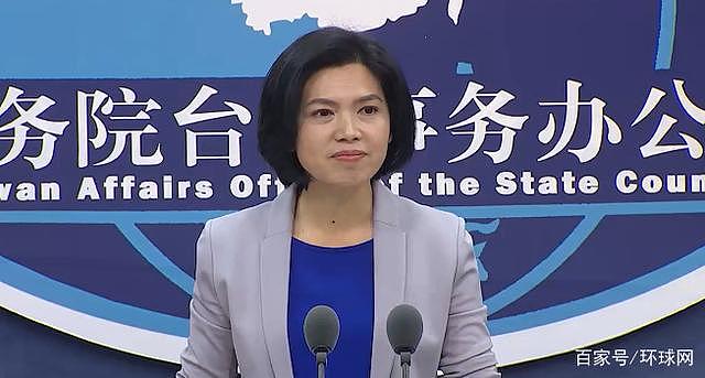 中国外交部宣布制裁洛克希德马丁、波音防务等对台军售美企（视频/组图） - 7