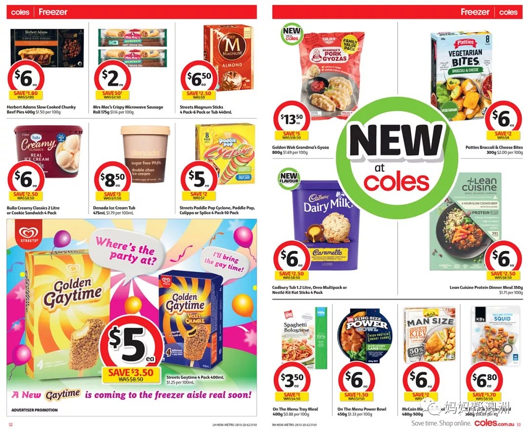10月28-11月3日，Coles最新优惠商品清单来啦！万圣节糖果、奶酪、果汁半价...（组图） - 16