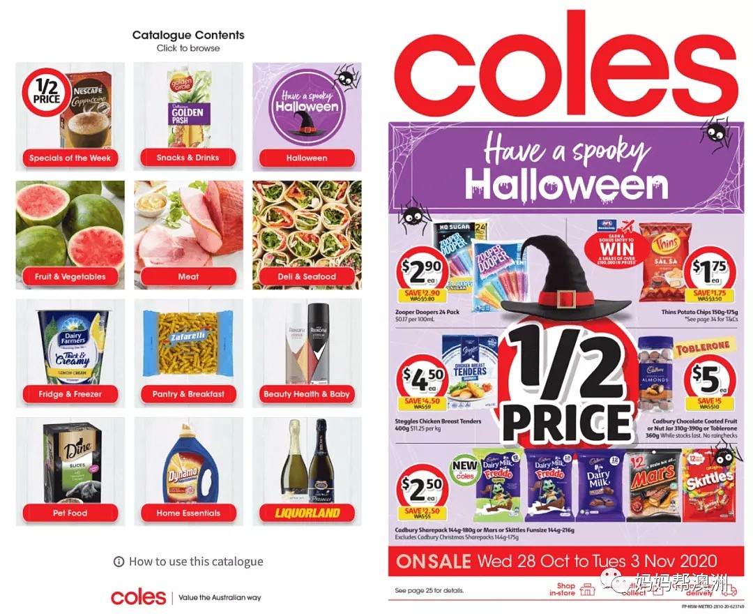 10月28-11月3日，Coles最新优惠商品清单来啦！万圣节糖果、奶酪、果汁半价...（组图） - 1