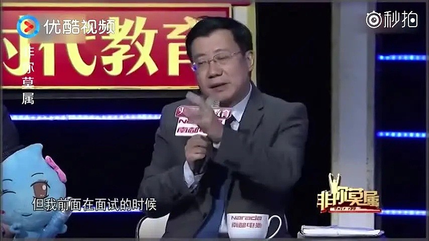 中国最邪门节目：老板入狱，连央视主持人都被坑了（视频/组图） - 9