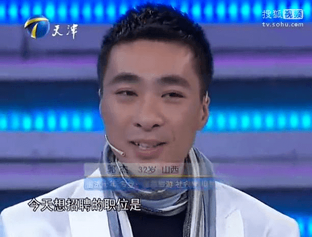 中国最邪门节目：老板入狱，连央视主持人都被坑了（视频/组图） - 10