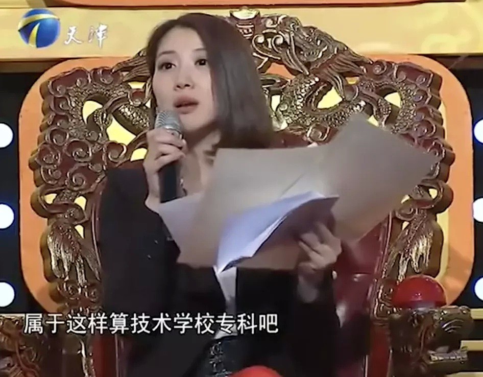 中国最邪门节目：老板入狱，连央视主持人都被坑了（视频/组图） - 11