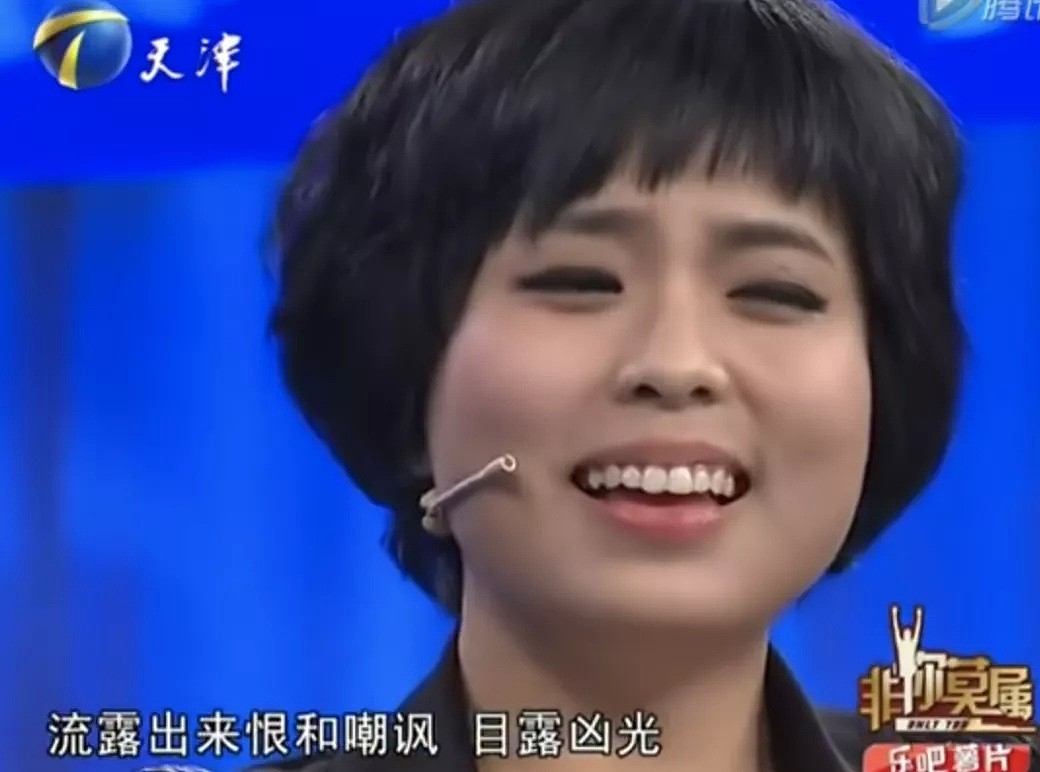 中国最邪门节目：老板入狱，连央视主持人都被坑了（视频/组图） - 18