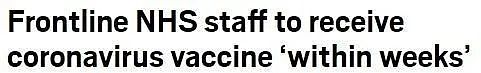 牛津疫苗下周交付伦敦医院！英国计划熔断式封锁（组图） - 23
