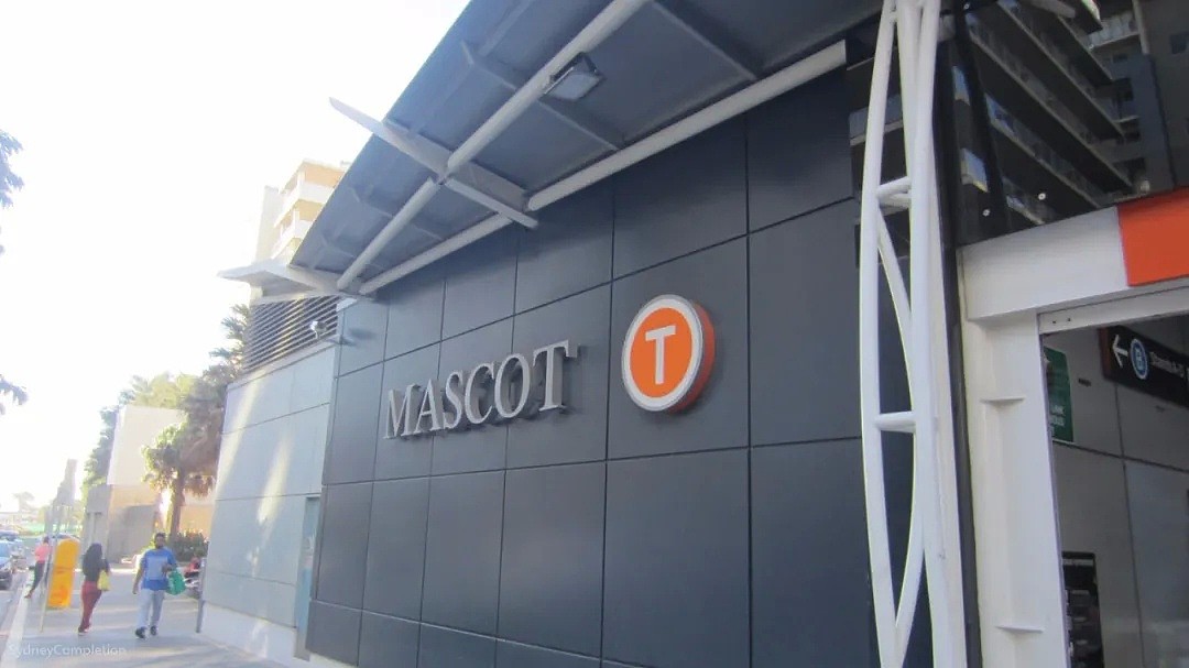 悉尼最具活力的快速发展社区！Mascot托儿中心物业出售 - 4