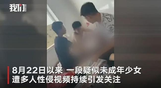 女老师有100多情人，还包括自己学生，男友得知后崩溃（组图） - 16