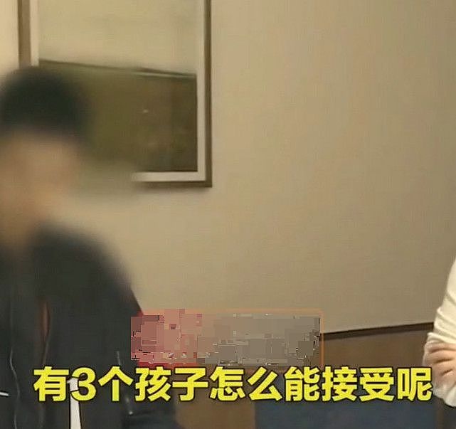 中国男子为追空姐花了100万却被绿悔婚，空姐：他有三个孩子！（组图） - 8
