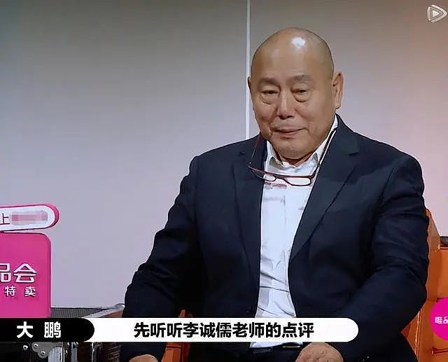 抛弃许晴背叛倪萍搞大陈红肚子？情史丰富混乱的陈凯歌终于翻车了？（组图） - 1