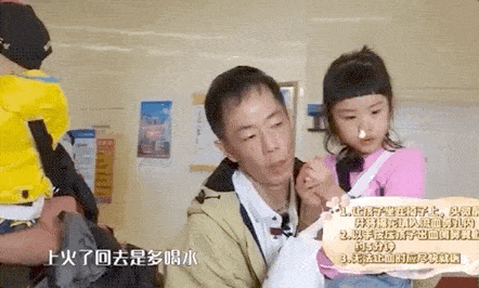 紫霞仙子朱茵女儿首曝光，却揭开了当下中国家庭教育最大的缺陷（组图） - 9
