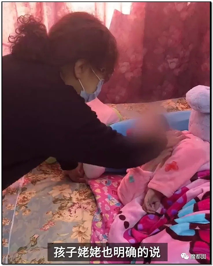 内幕扒出！沸水浇、钳拔牙、掰碎手、烧嘴唇…中国6岁女童被亲妈虐惨（视频/组图） - 90