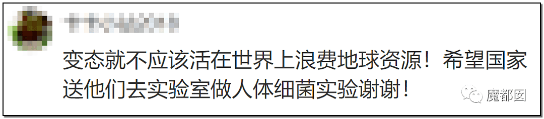 内幕扒出！沸水浇、钳拔牙、掰碎手、烧嘴唇…中国6岁女童被亲妈虐惨（视频/组图） - 107